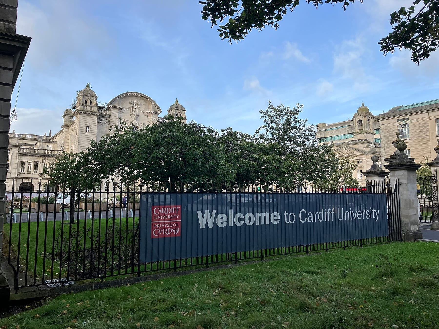 Cardiff University main entrance September 2023 (photograph from the Wikimedia Commons category Cardiff University)