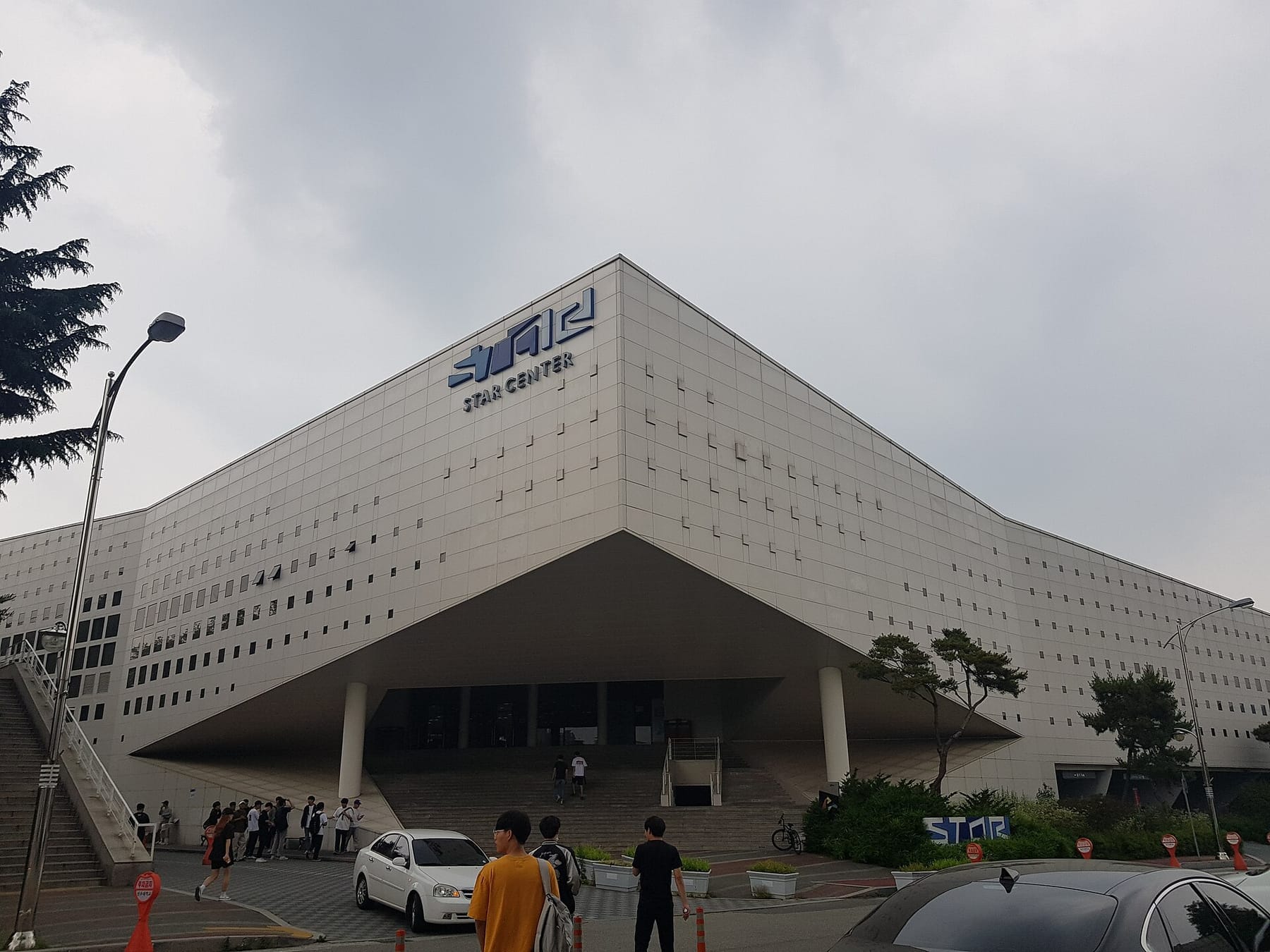 Jeonju University Library (photograph from the Wikimedia Commons category Jeonju University)