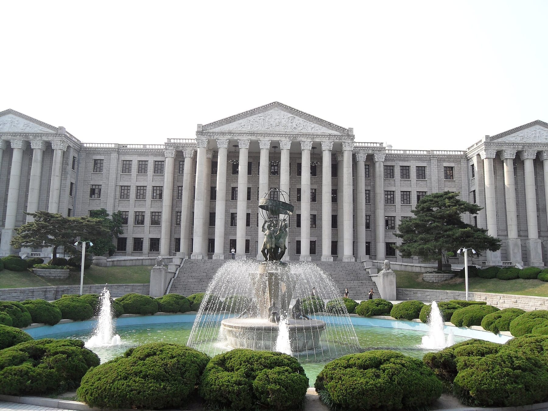 Kyung Hee Univ. Administration Building(Seoul Campus) (photograph from the Wikimedia Commons category Kyung Hee University)