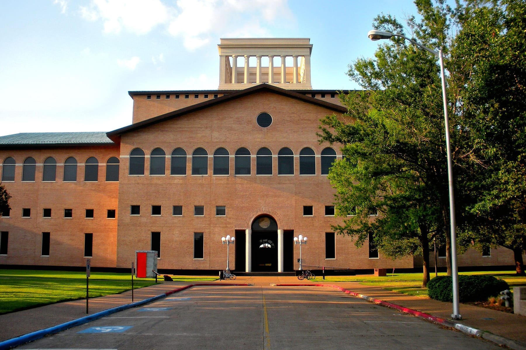 Gerald D. Hines College of Architecture Building (photograph from the Wikimedia Commons category University of Houston)
