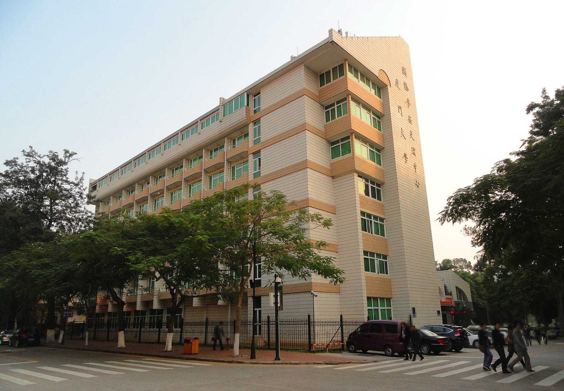 Shaw Building,Xiamen University (photograph from the Wikimedia Commons category Xiamen University)